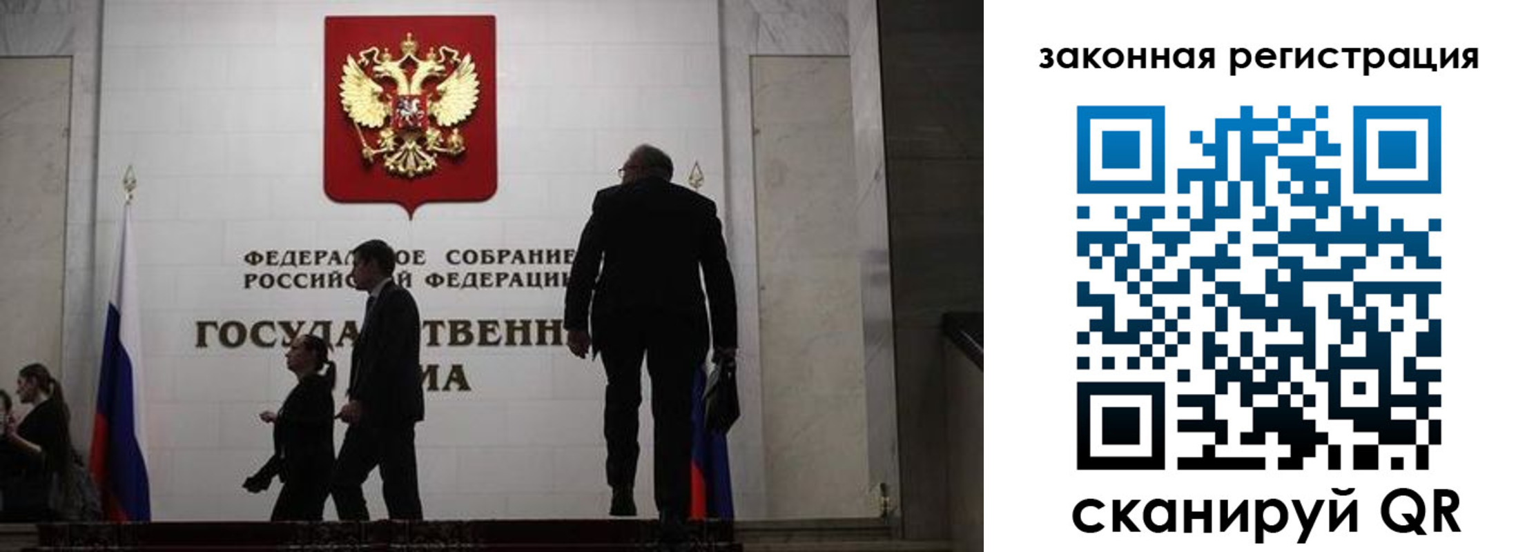 прописка иностранных граждан в Мариинском Посаде